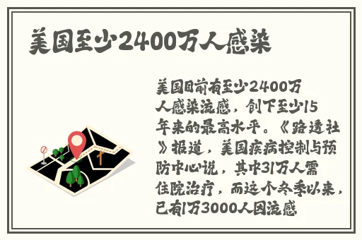 欧洲VODAFONEWIFI粗暴软件